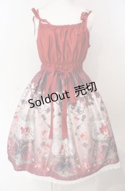 画像1: Enchantlic Enchantilly / 金魚の宝石箱 シャンタンジャンパースカート  茜色 O-25-07-31-1128-LO-OP-OW-OS