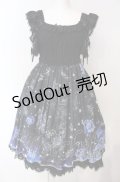 Triple fortune / ホロスコープ ワンピース  クロ×アオ O-25-07-31-1129-EL-OP-OW-OS