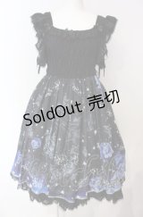 Triple fortune / ホロスコープ ワンピース  クロ×アオ O-25-07-31-1129-EL-OP-OW-OS