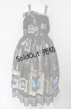 画像1: Royal Princess Alice / Fairy Butterfly 2025 ドレス  クロ×アオ O-25-07-31-1130-LO-OP-OW-OS