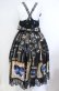 画像5: Royal Princess Alice / Fairy Butterfly 2025 ドレス  クロ×アオ O-25-07-31-1130-LO-OP-OW-OS (5)