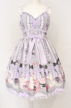 画像1: Angelic Pretty / Princess Puppyジャンパースカート  ラベンダー O-25-07-31-1133-AP-OP-OW-OS