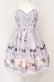 画像1: Angelic Pretty / Princess Puppyジャンパースカート  ラベンダー O-25-07-31-1133-AP-OP-OW-OS (1)