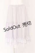 axes femme kawaii / ミディフリルペチスカート M ラベンダー O-25-07-31-1161-AX-SK-OW-OS