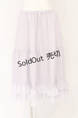 画像1: axes femme kawaii / ミディフリルペチスカート M ラベンダー O-25-07-31-1161-AX-SK-OW-OS