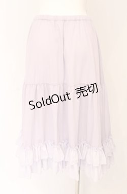 画像2: axes femme kawaii / ミディフリルペチスカート M ラベンダー O-25-07-31-1161-AX-SK-OW-OS