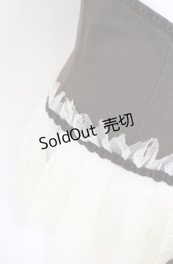 画像3: Enchantlic Enchantilly / チュールレースリボンコルセット  ブラウン×アイボリー O-25-07-31-1165-LO-TO-OW-OS