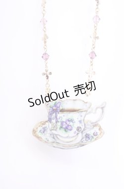 画像1: Enchantlic Enchantilly / すみれのティーカップネックレス  ラベンダー O-25-07-31-1018-LO-AC-OW-OS