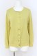 画像1: Jane Marple Dans Le Salon / Cotton silk layered cardigan カーディガン M イエロー×グリーン O-25-07-31-1182-JM-TO-IG-OS (1)