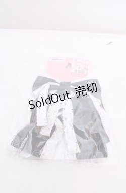 画像1: Eri Aino's collaboration / AE*2Pリボンクリップ  グリーン O-25-07-31-1032-LO-AC-OW-ZT485-F003