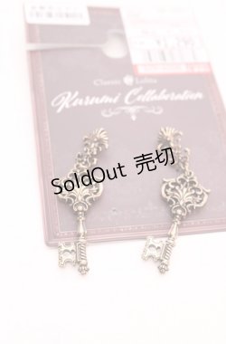 画像1: Kurumi Collaboration / CLK*カギピアス  アンティークゴールド O-25-07-31-1046-LO-AC-OW-OS