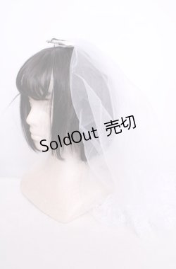 画像1: Estrellas / ロングヴェールマルチクリップ  ホワイト O-25-07-31-1053-EL-AC-OW-ZT0803N