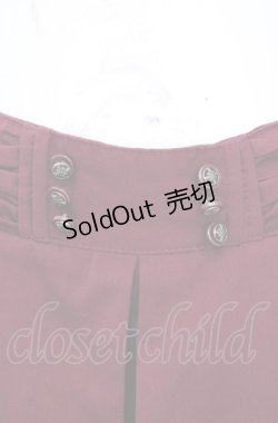 画像2: axes femme / バイカラーキュロット M ワイン O-25-07-31-024-AX-PA-OW-OS