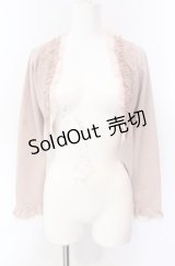 axes femme / ラメ混フリルボレロ M ピンク O-25-08-02-026-AX-TO-OW-OS