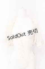 axes femme / 楊柳使いケープ M キナリ O-25-08-02-027-AX-TO-OW-OS
