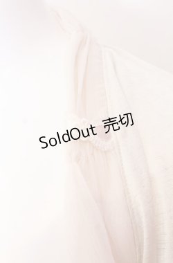画像2: axes femme / 楊柳使いケープ M キナリ O-25-08-02-027-AX-TO-OW-OS