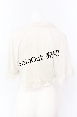 画像3: axes femme / 楊柳使いケープ M キナリ O-25-08-02-027-AX-TO-OW-OS