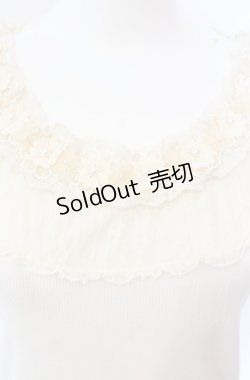 画像2: axes femme / 花モチーフ使いタンクトップ M キナリ O-25-08-02-028-AX-TO-OW-OS
