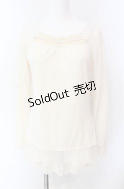 画像1: axes femme / 裾モチーフ使いインナープルオーバー M キナリ O-25-08-02-030-AX-TO-OW-OS