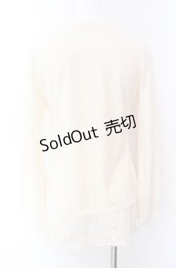 画像2: axes femme / 裾モチーフ使いインナープルオーバー M キナリ O-25-08-02-030-AX-TO-OW-OS