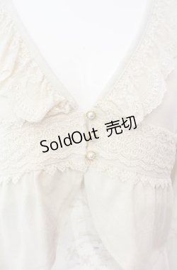 画像2: axes femme / 袖切替えレース使いボレロ M キナリ O-25-08-02-033-AX-TO-OW-OS