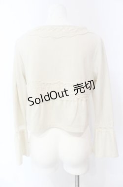 画像3: axes femme / 袖切替えレース使いボレロ M キナリ O-25-08-02-033-AX-TO-OW-OS