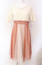 画像1: axes femme / チュール切替ドッキングワンピース M キナリ×オレンジ系 O-25-08-02-036-AX-OP-OW-ZT358 (1)