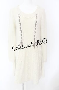 axes femme / アラン編みシャギーニットワンピース M キナリ O-25-08-02-042-AX-OP-OW-OS