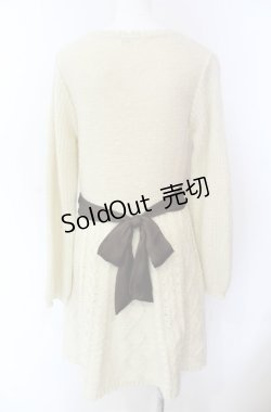 画像2: axes femme / アラン編みシャギーニットワンピース M キナリ O-25-08-02-042-AX-OP-OW-OS