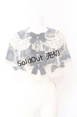 画像1: metamorphose / ゴブランブーケリボンケープ  ブルー×キナリ O-25-08-02-048-ME-JA-OW-OS