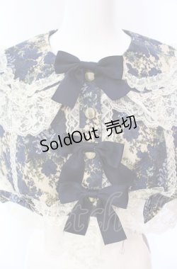 画像2: metamorphose / ゴブランブーケリボンケープ  ブルー×キナリ O-25-08-02-048-ME-JA-OW-OS