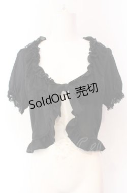 画像1: Innocent World / オリジナルレース梨地ボレロ L クロ O-25-08-02-050-IW-TO-OW-OS