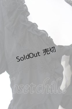 画像2: Innocent World / オリジナルレース梨地ボレロ L クロ O-25-08-02-050-IW-TO-OW-OS