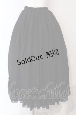 画像1: ATELIER PIERROT / バッスルスカート　ロング  ブラック O-25-08-02-005-EL-SK-IG-OS