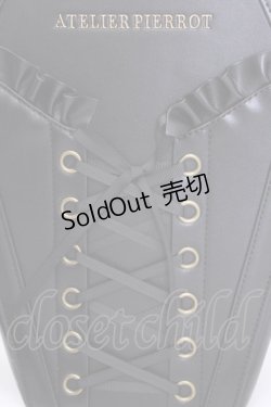 画像2: ATELIER PIERROT / "Nocturnal Grave" Vampire's Coffin Bag バッグ  ブラック×ブルー O-25-08-02-1007-EL-BG-IG-OS