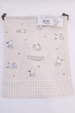画像1: サンリオ / PCキンチャクMホシ  オフ O-25-08-02-1023-EL-ZA-IG-ZT450-F003 (1)