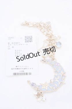 画像1: axes femme / モチーフバッグチャーム  サックス　×ゴールド O-25-08-02-1028-AX-ZA-IG-OS