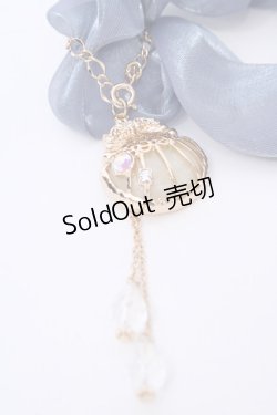 画像2: axes femme / THANKS FES ノベルティシュシュ  サックス O-25-08-02-1029-AX-AC-IG-OS