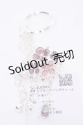 axes femme / 紫陽花ブローチバッグチャーム  シルバー O-25-08-02-1030-AX-ZA-IG-OS