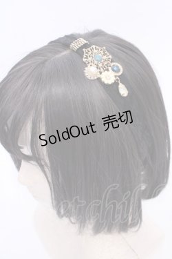 画像1: axes femme / レースビジューヘアバンド  クロ O-25-08-02-1035-AX-AC-IG-OS