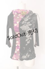 gouk / 龍プリント和柄切替カットソー  ブラック×パープル O-25-08-02-069-GO-TO-IG-OS