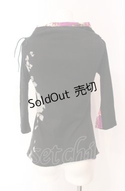 画像3: gouk / 龍プリント和柄切替カットソー  ブラック×パープル O-25-08-02-069-GO-TO-IG-OS