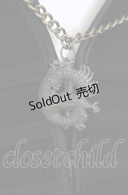 画像2: Ozz Croce / チェーン付きニットカーディガン  ブラック O-25-08-02-078-OO-TO-IG-ZY