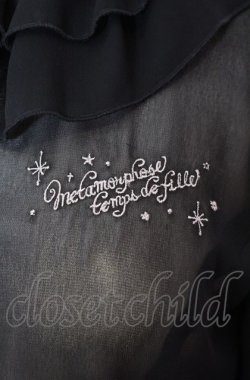 画像2: metamorphose / 刺繍入りジョーゼットブラウス  クロ O-25-08-02-084-ME-BL-IG-OS