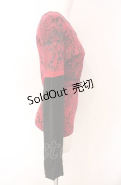 画像2: h.NAOTO / パイソンプリントクロスカットソー  レッド×ブラック O-25-08-02-091-HN-TO-IG-OS