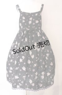 Enchantlic Enchantilly / すみれのお茶会エレガントジャンパースカート  クロ O-25-08-02-010-LO-OP-OW-OS