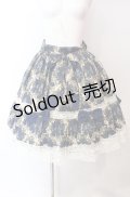 metamorphose / ゴブランブーケ後ろバッスルスカート  ブルー O-25-08-02-002-ME-SK-OW-OS