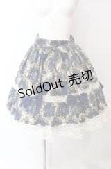 metamorphose / ゴブランブーケ後ろバッスルスカート  ブルー O-25-08-02-002-ME-SK-OW-OS