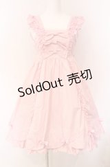 metamorphose / スカラップリボンハイウエストジャンパースカート  ピンク O-25-08-02-012-ME-OP-OW-OS