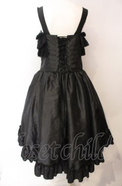 画像5: ATELIER PIERROT / Secret Chamber Corset 　ジャンパースカート 2 ブラック×ゴールド O-25-08-02-013-EL-OP-IG-OS